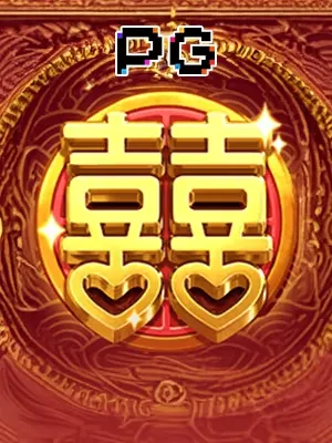 Imagem do jogo doublefortune